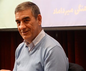تفسیر عرفانی قرآن 17 خرداد 1405