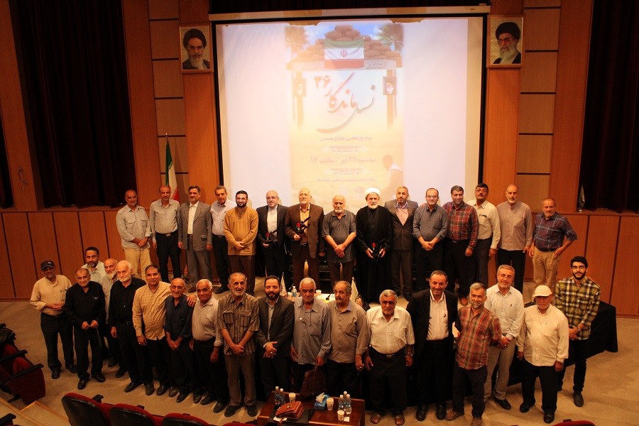 سی و ششمین نشست نسل ماندگار(1402/04/27)
