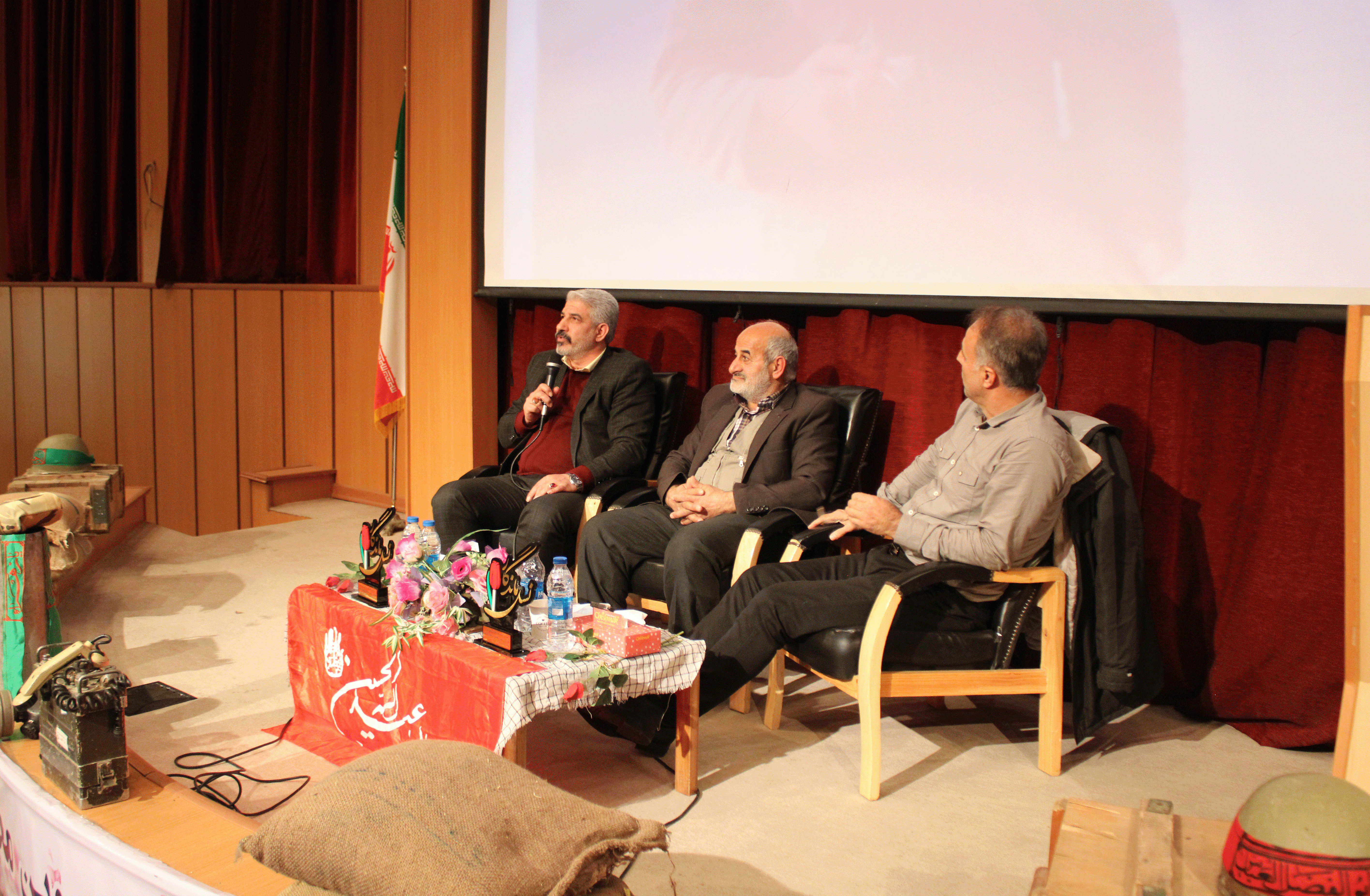 سی و سومین نشست نسل ماندگار(1401/10/21)