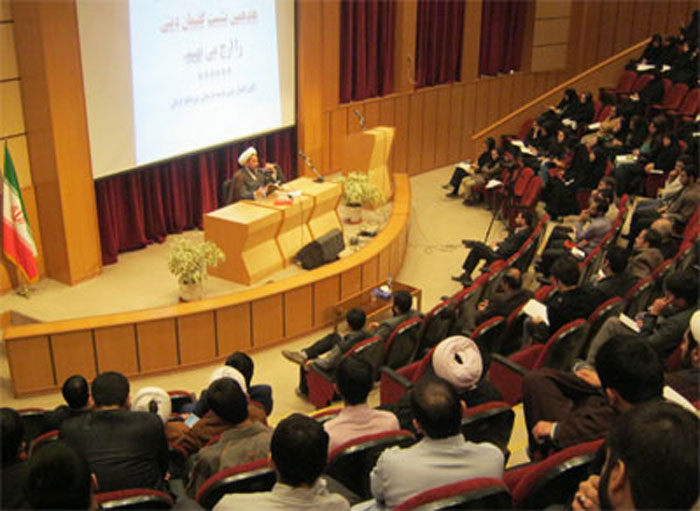 نشست هفدهم گفتمان دینی