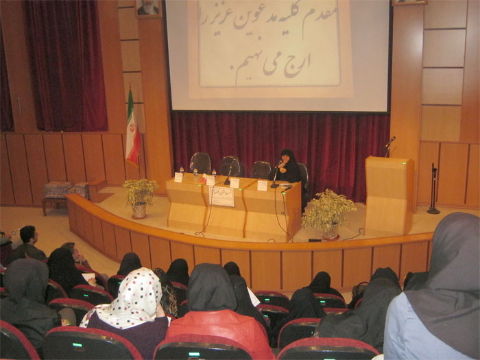 نشست مشترکین گلستان آیه ها (91/12/7)