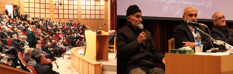 نشست عصری با روستای سرسبز و تاریخی سیدمیران برگزار شد