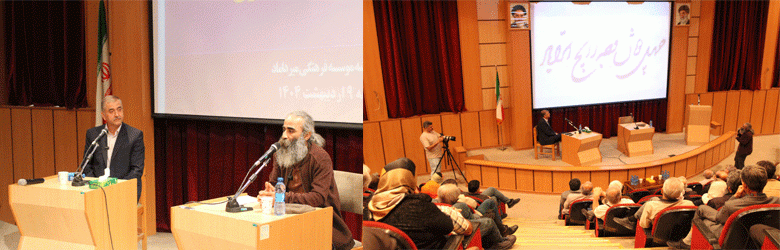 ضرب سکه به دوره آل زیار برمی گردد