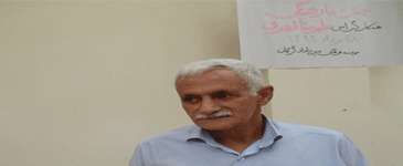 محفل شعرخوانی تلاوت عشق برگزار می شود