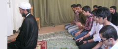 برگزاری نماز جماعت ظهر و عصر در موسسه میرداماد