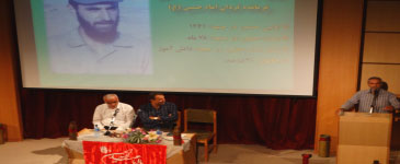 نشست دهم نسل ماندگار برگزار شد