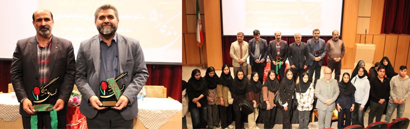 «پنجاهمین نشست نسل ماندگار برگزار شد»