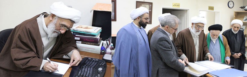 «بازدید حجت الاسلام المسلمین پور محمدی رئیس مرکز اسناد انقلاب اسلامی»